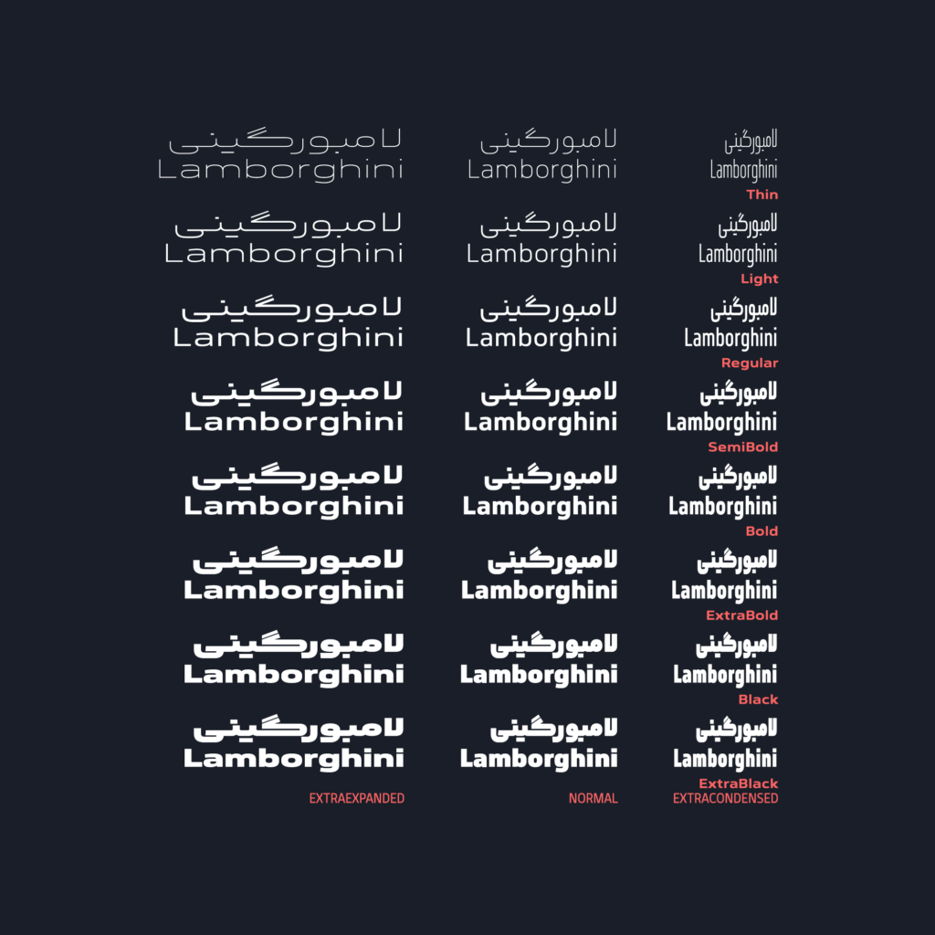 Yekan-Bakh-3-minsopnSW