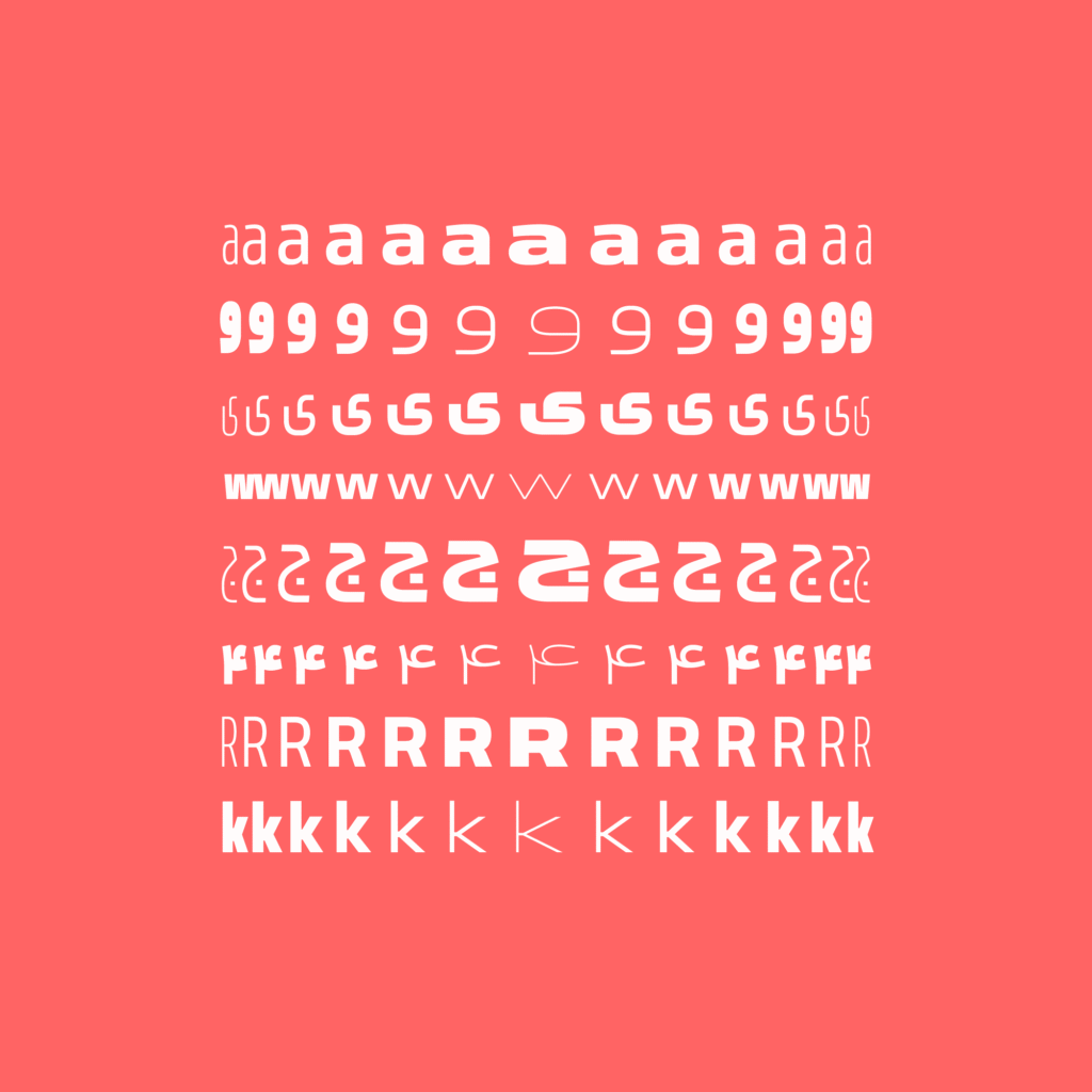 Yekan-Bakh-9-min4wUq2l