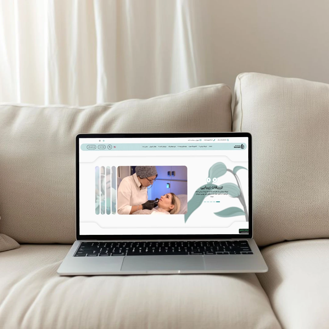 Designing a dedicated beauty clinic website