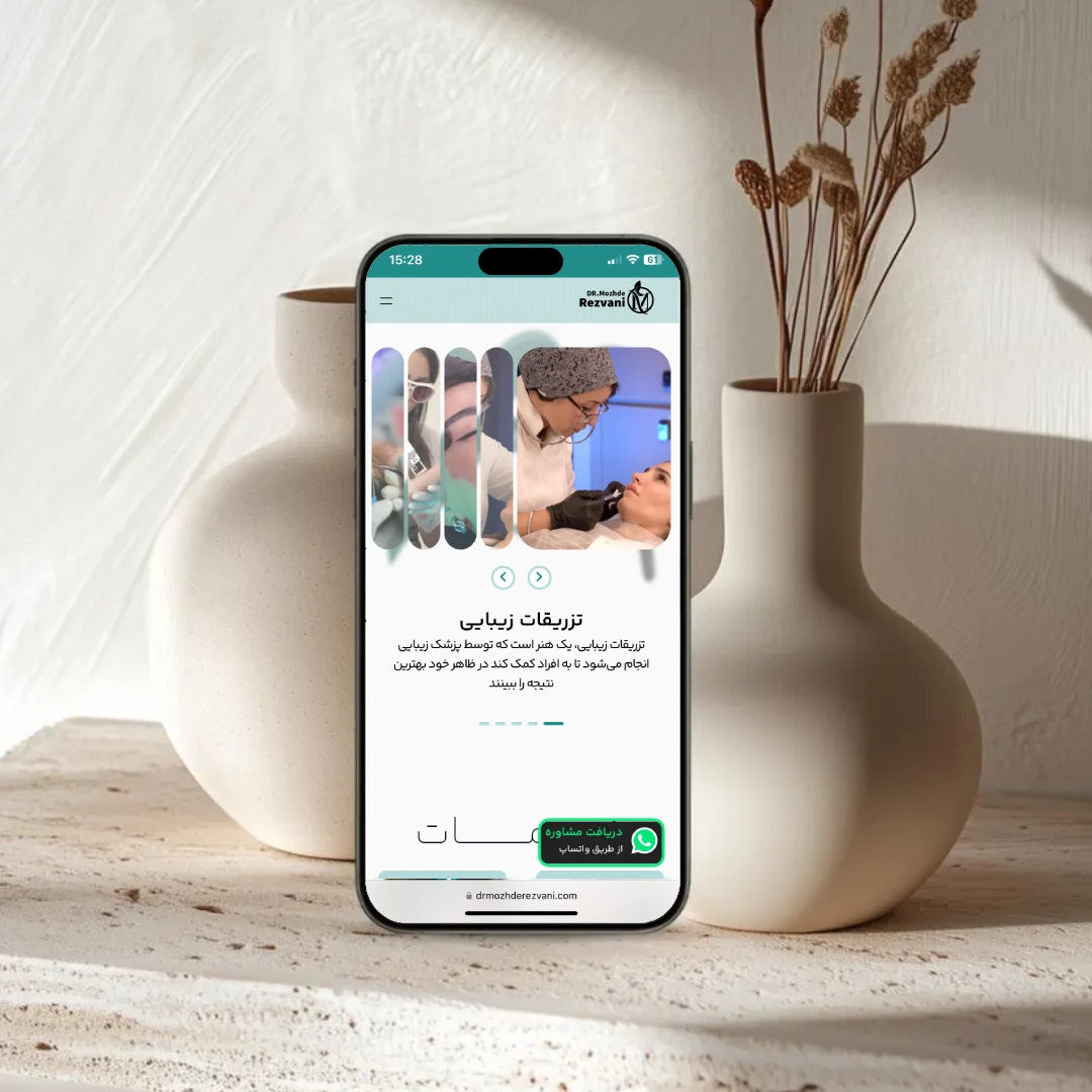 Responsive page design